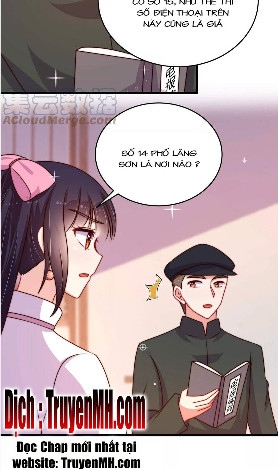 Ngày Nào Thiếu Soái Cũng Ghen Chapter 591 - 13