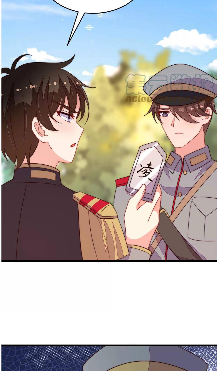 Ngày Nào Thiếu Soái Cũng Ghen Chapter 636 - 17