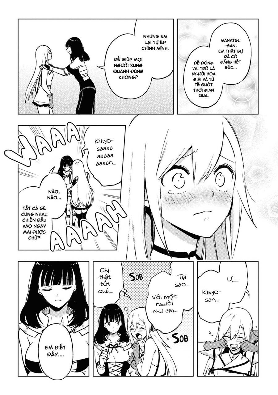 Samayoeru Tensei-Sha-Tachi No Revival Game Chapter 12 - 11