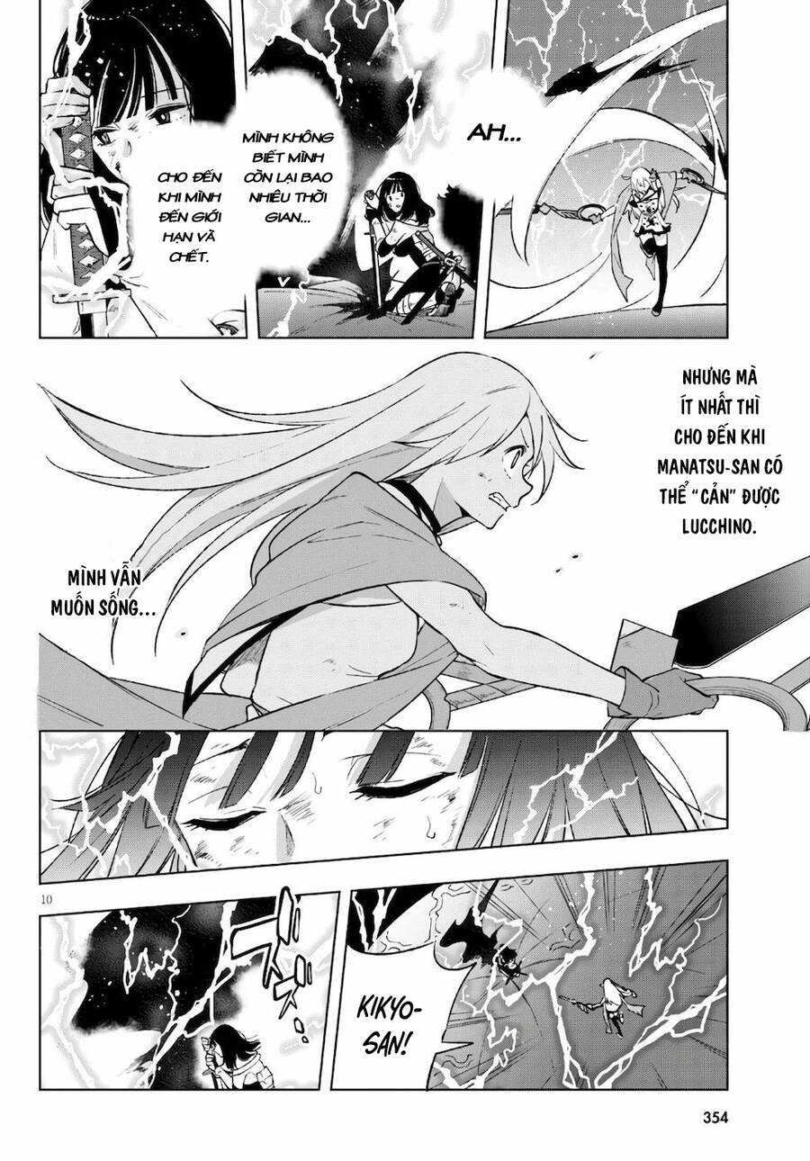 Samayoeru Tensei-Sha-Tachi No Revival Game Chapter 15 - 12