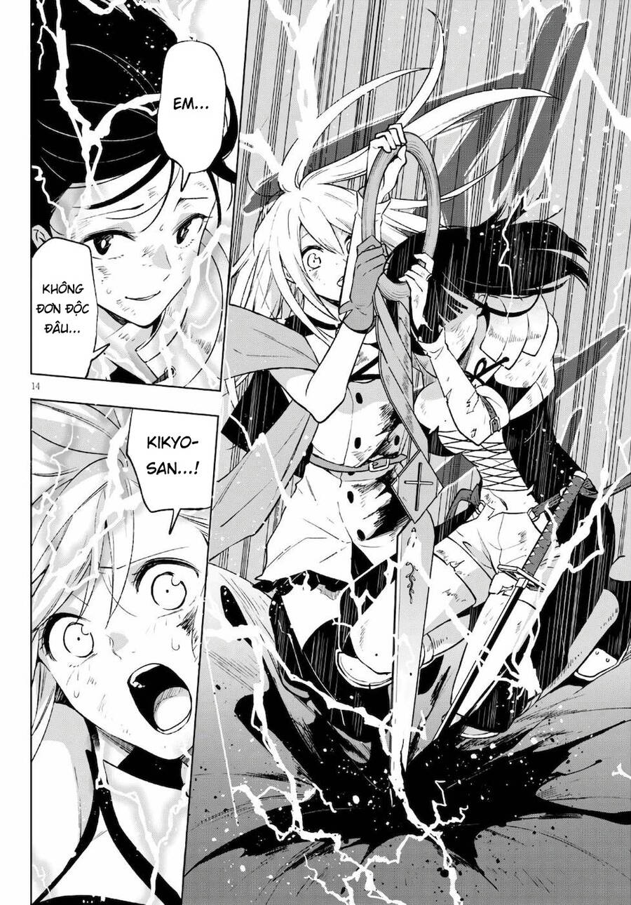 Samayoeru Tensei-Sha-Tachi No Revival Game Chapter 15 - 16