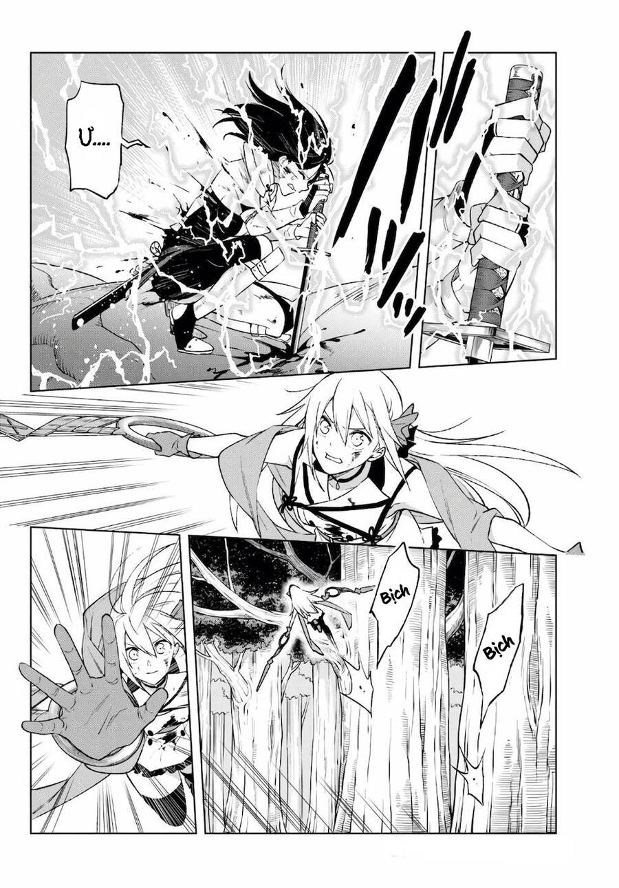 Samayoeru Tensei-Sha-Tachi No Revival Game Chapter 15 - 4