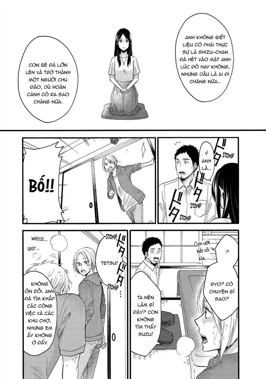Ohayou, Ibarahime Chapter 19 - 16
