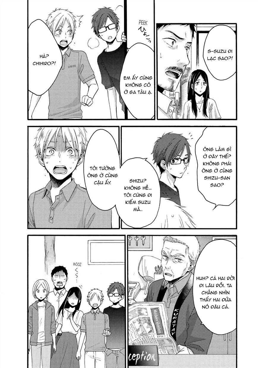 Ohayou, Ibarahime Chapter 19 - 17