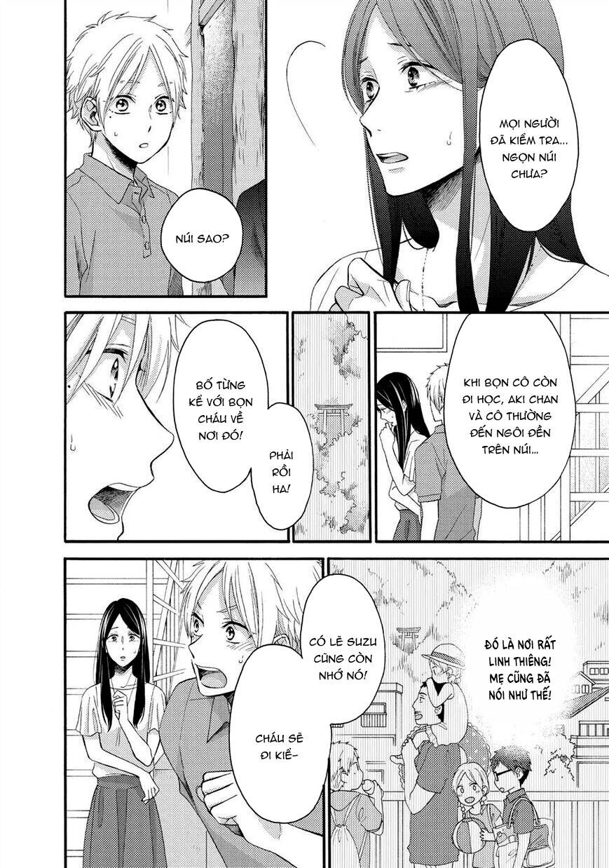 Ohayou, Ibarahime Chapter 19 - 19