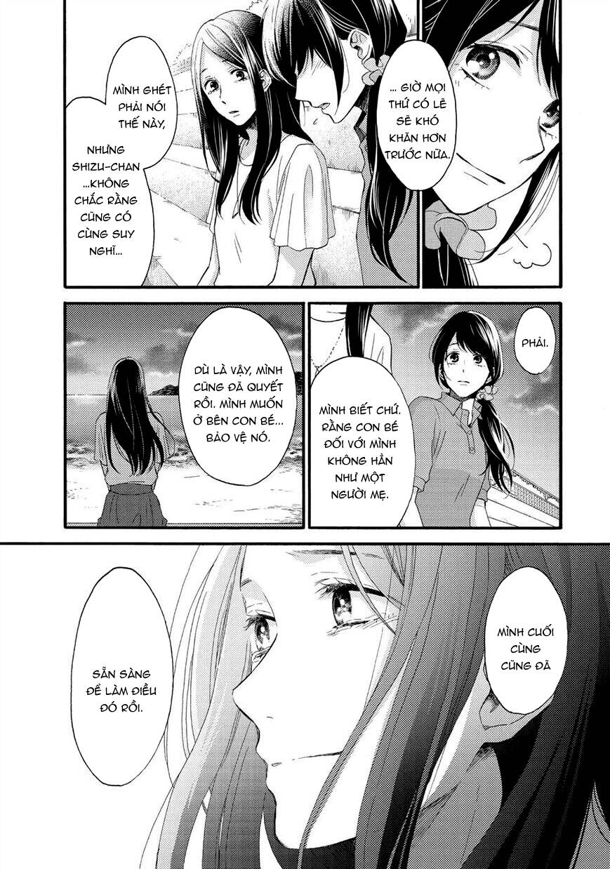 Ohayou, Ibarahime Chapter 20 - 15