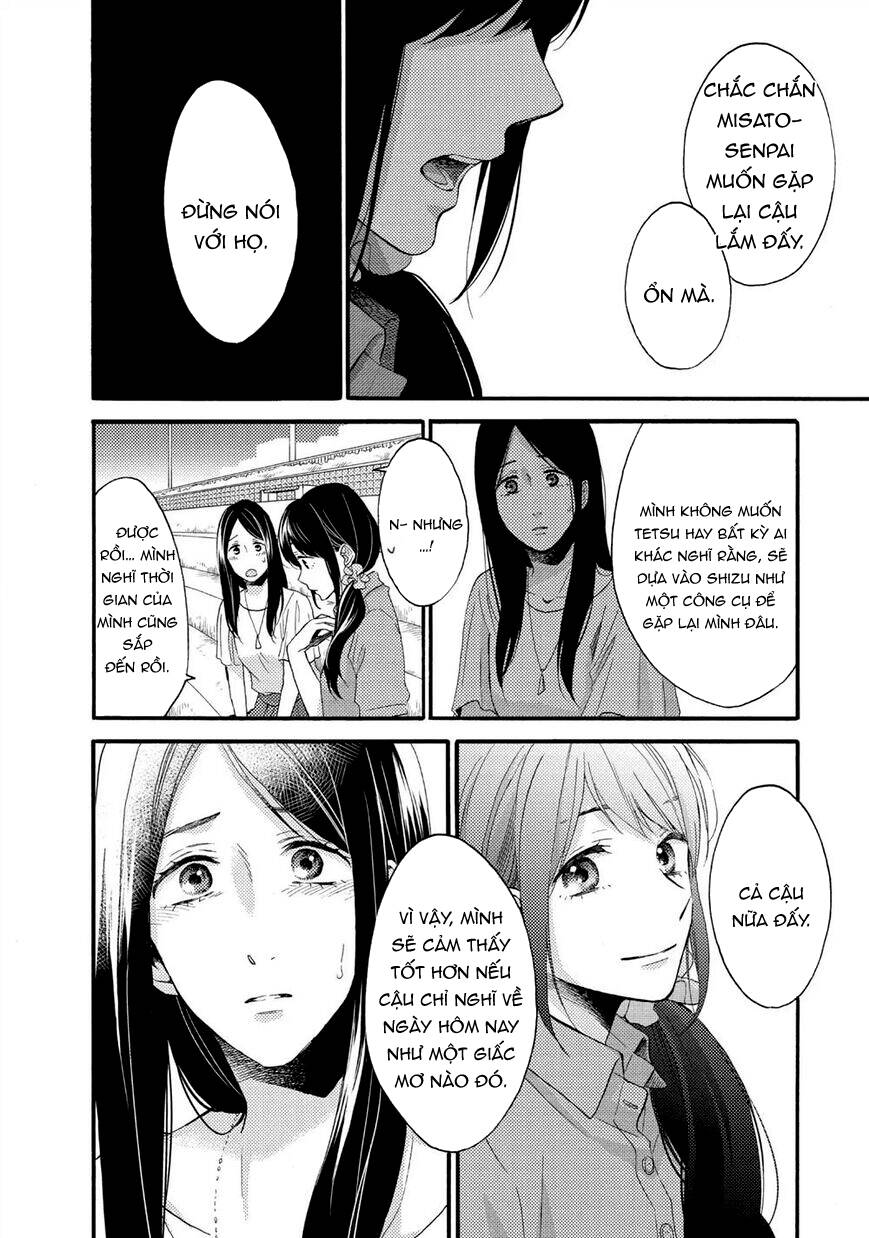 Ohayou, Ibarahime Chapter 20 - 17