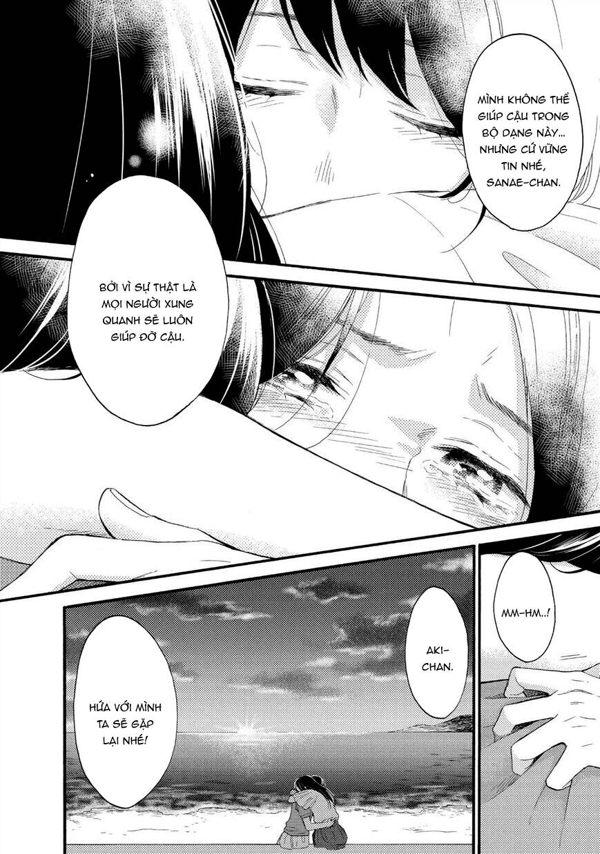 Ohayou, Ibarahime Chapter 20 - 19