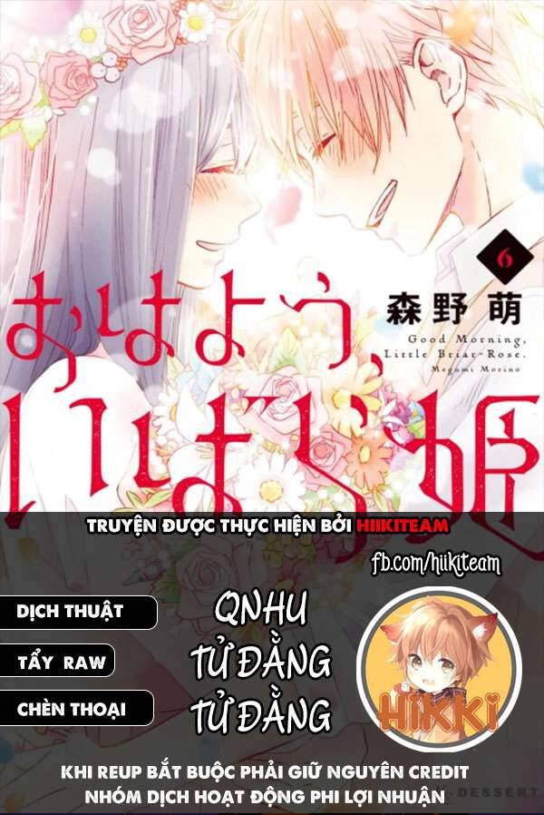 Ohayou, Ibarahime Chapter 21 - 1