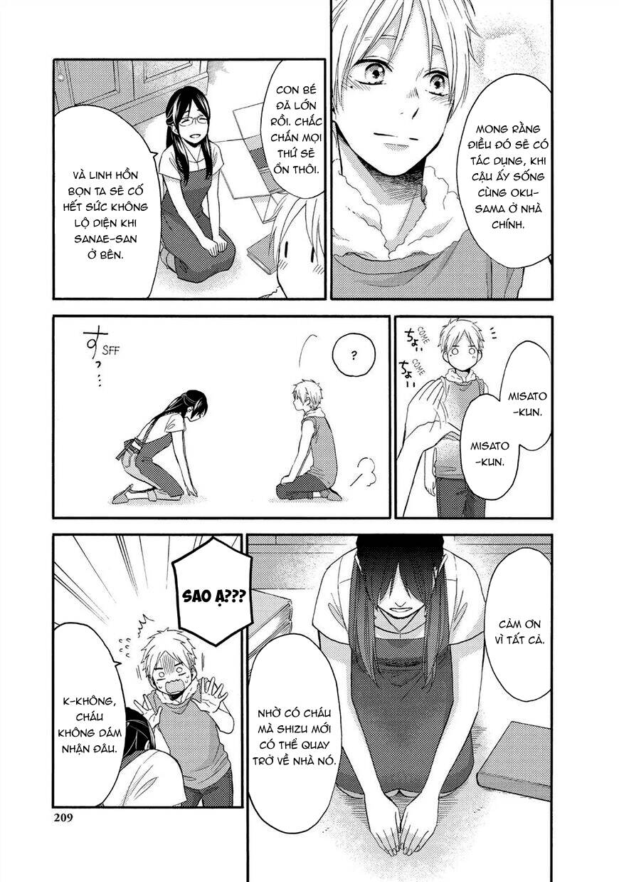 Ohayou, Ibarahime Chapter 21 - 39