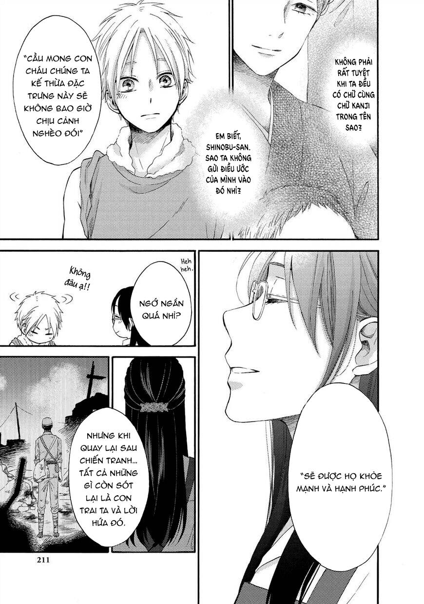 Ohayou, Ibarahime Chapter 21 - 41