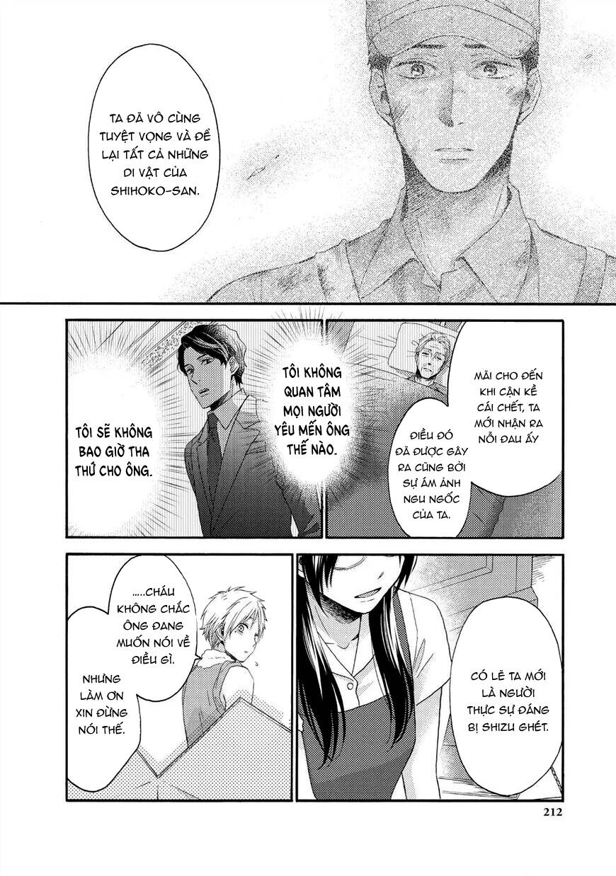 Ohayou, Ibarahime Chapter 21 - 42
