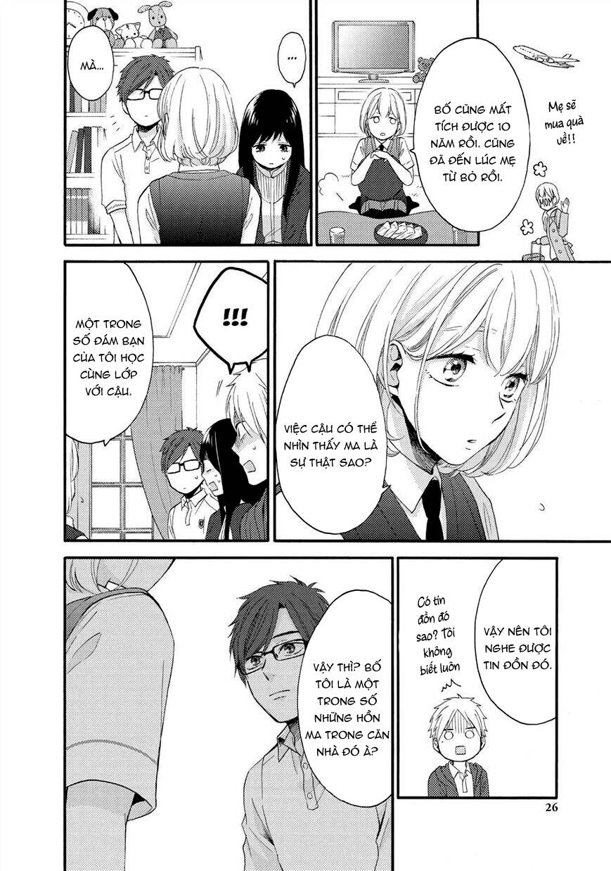 Ohayou, Ibarahime Chapter 22 - 14