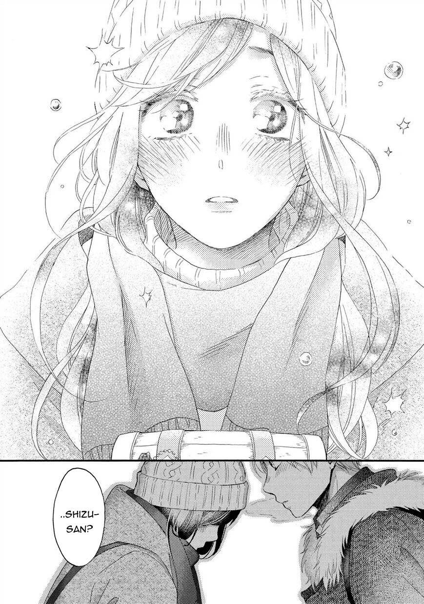 Ohayou, Ibarahime Chapter 24 - 13