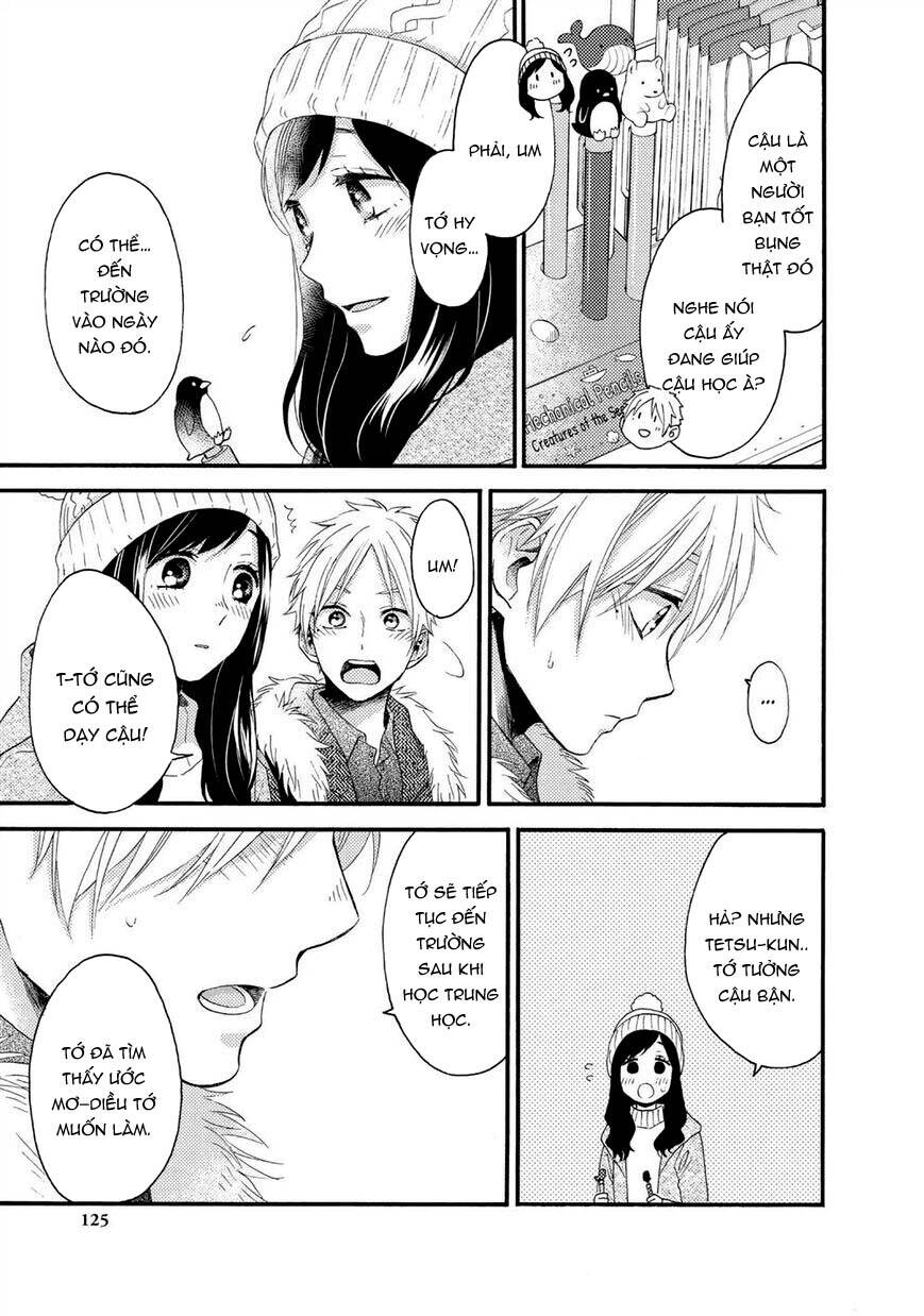 Ohayou, Ibarahime Chapter 24 - 43