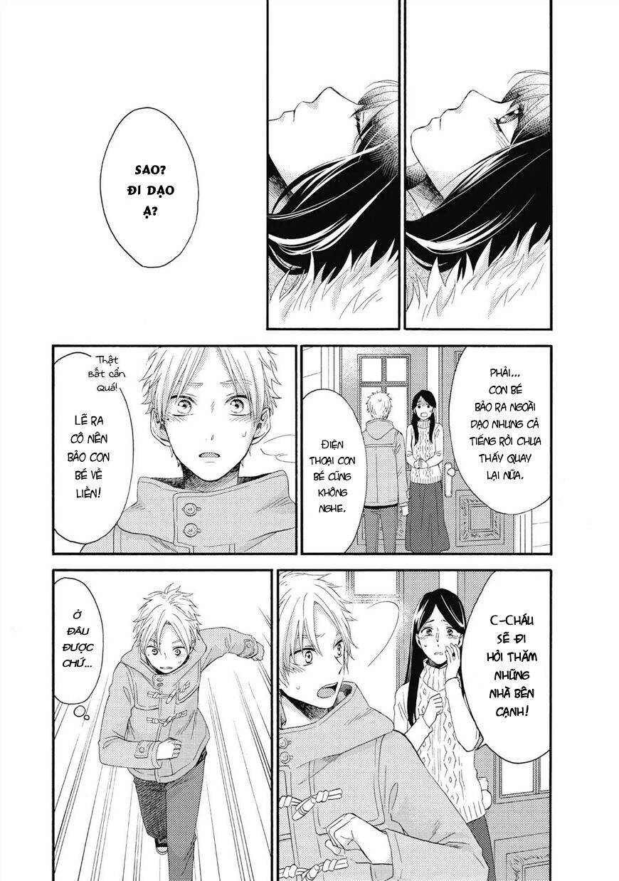 Ohayou, Ibarahime Chapter 25 - 12