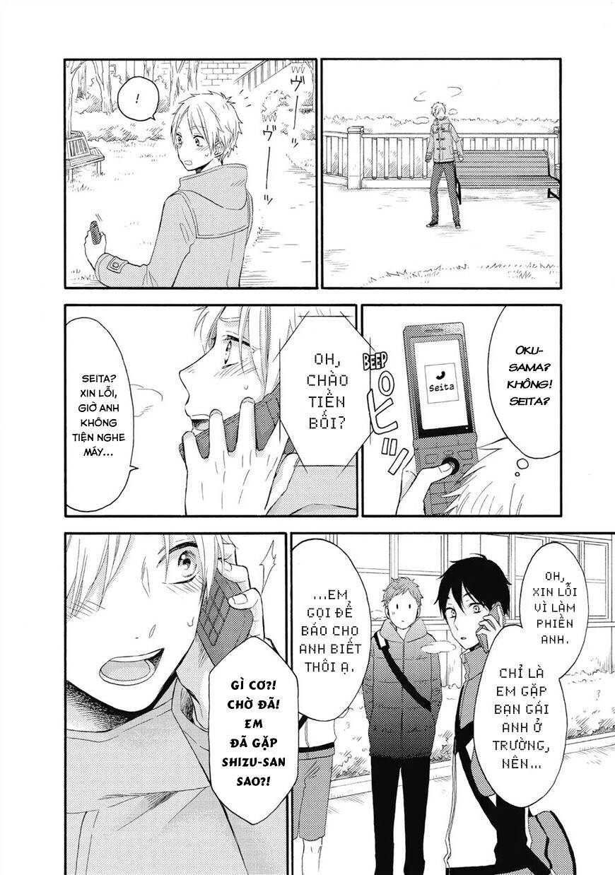 Ohayou, Ibarahime Chapter 25 - 13