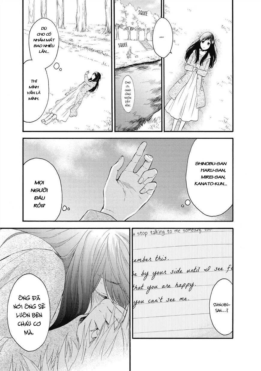 Ohayou, Ibarahime Chapter 25 - 16