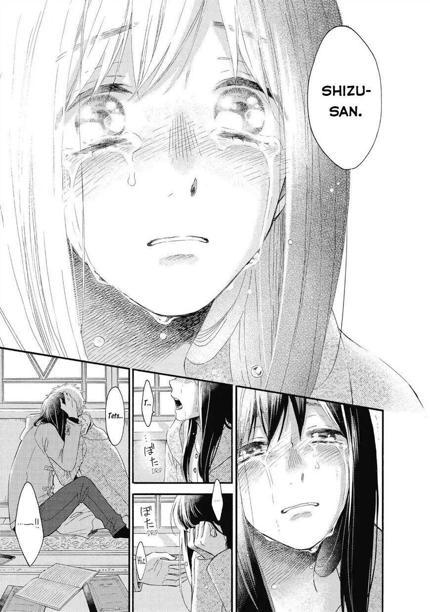 Ohayou, Ibarahime Chapter 25 - 31