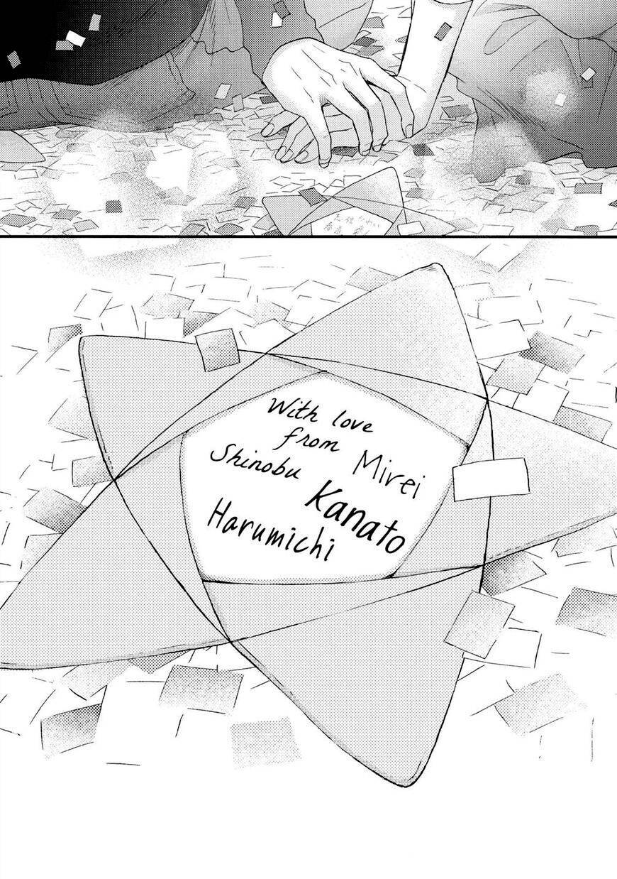 Ohayou, Ibarahime Chapter 25 - 42