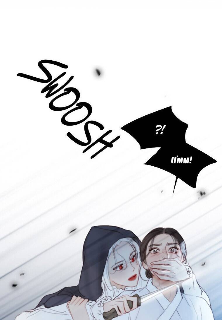 Mùa Đông Tăm Tối Chapter 103 - 67