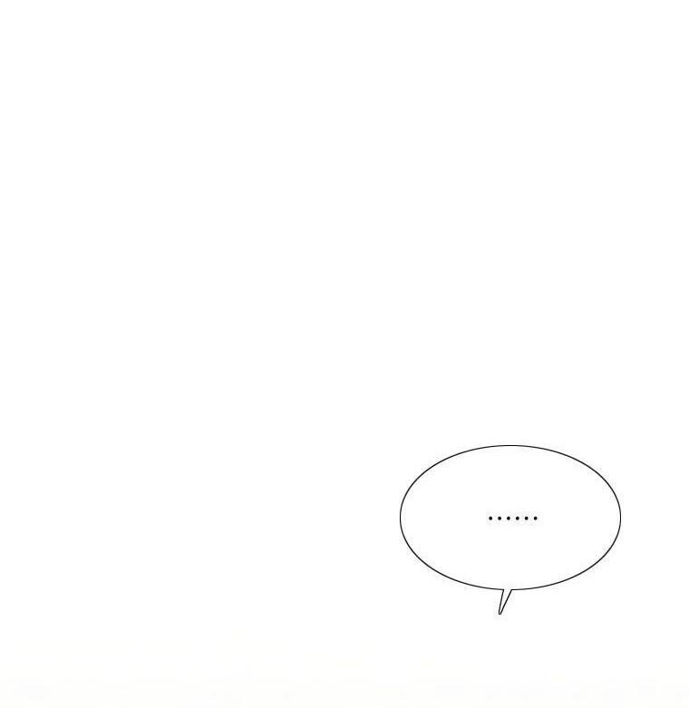 Mùa Đông Tăm Tối Chapter 116 - 95