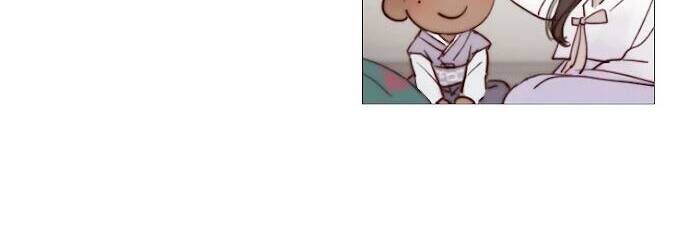 Mùa Đông Tăm Tối Chapter 124 - 5