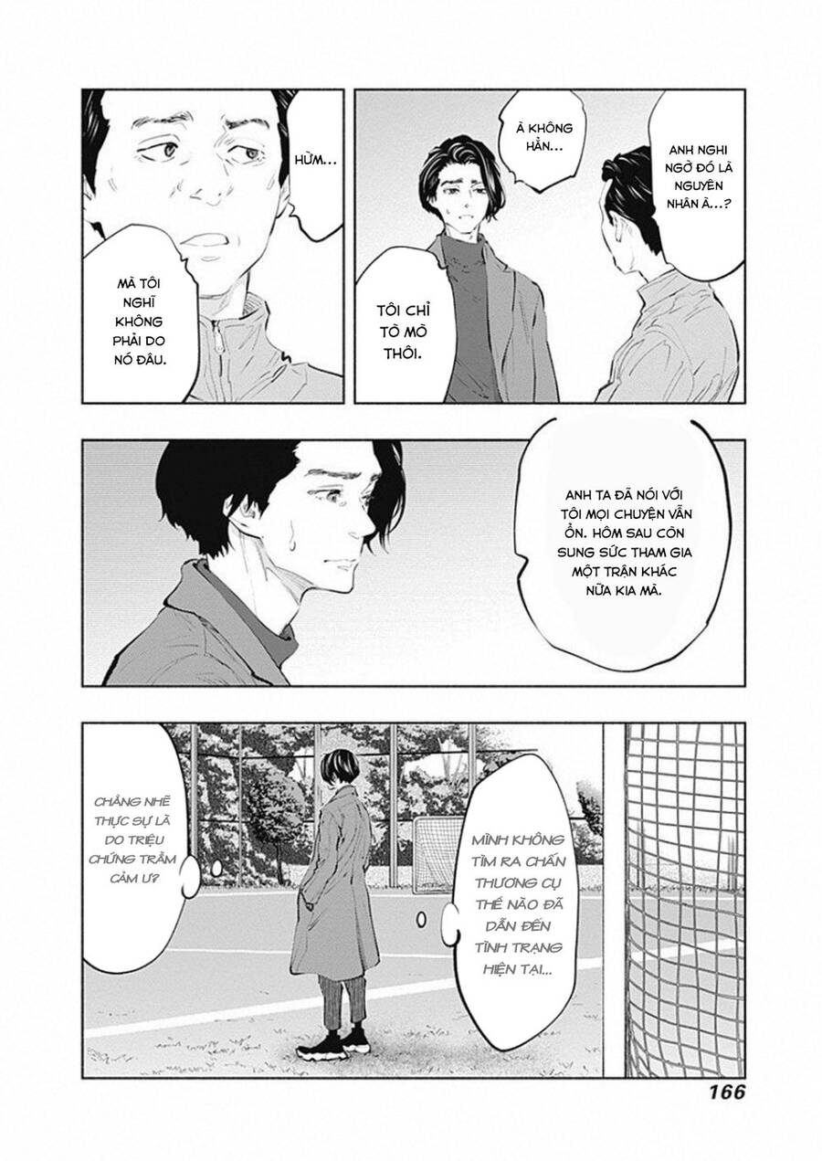 Radiation House Chapter 76 - 19