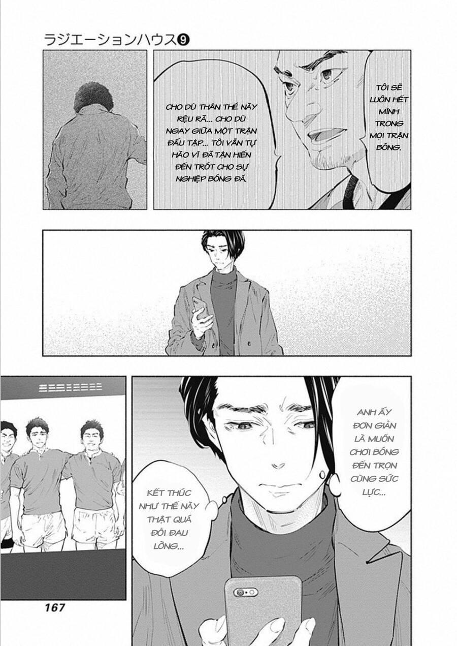 Radiation House Chapter 76 - 20