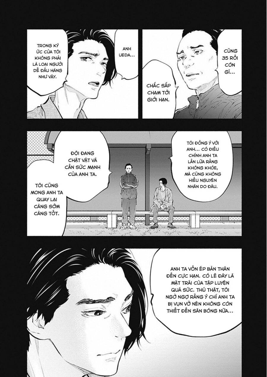 Radiation House Chapter 76 - 3