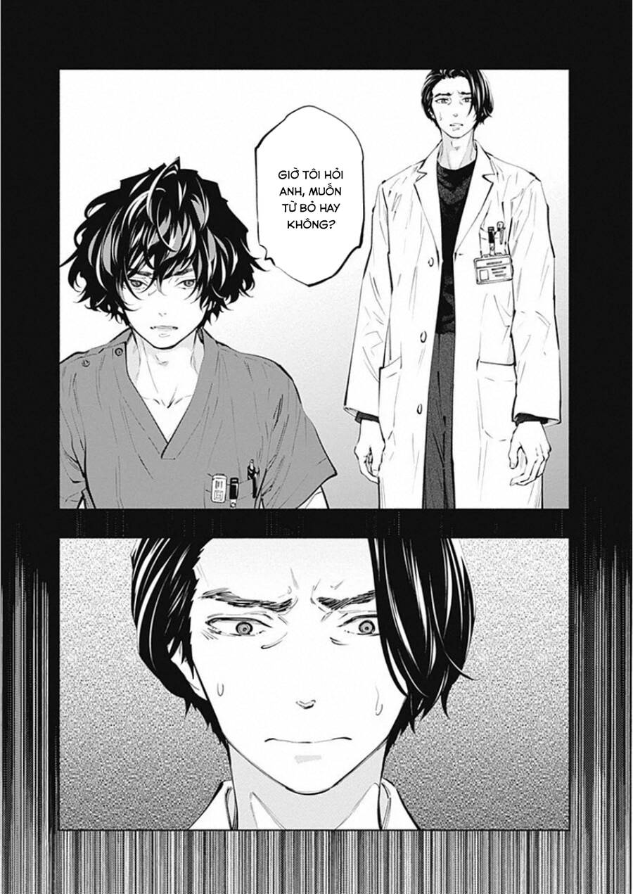 Radiation House Chapter 78 - 5