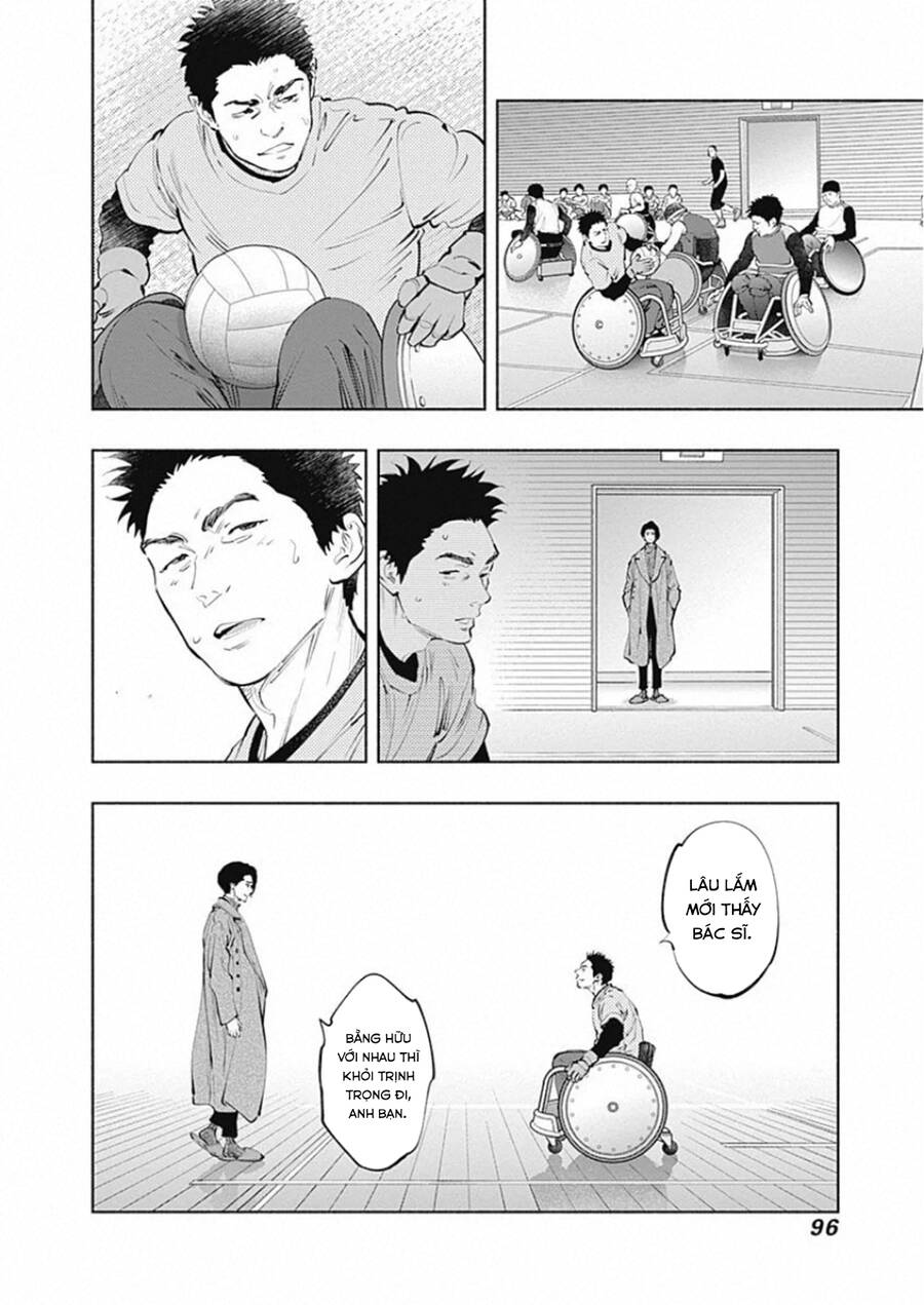 Radiation House Chapter 80 - 15