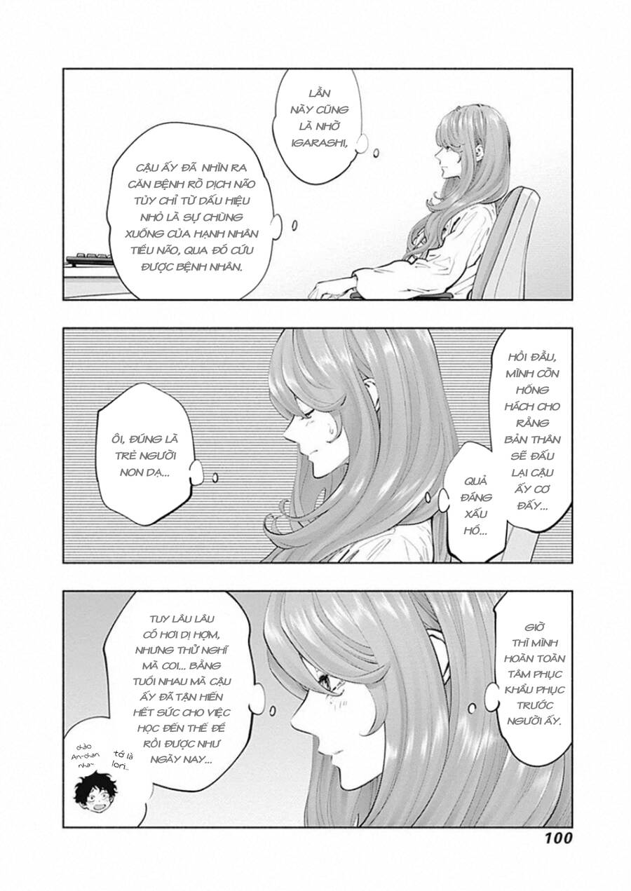 Radiation House Chapter 80 - 19