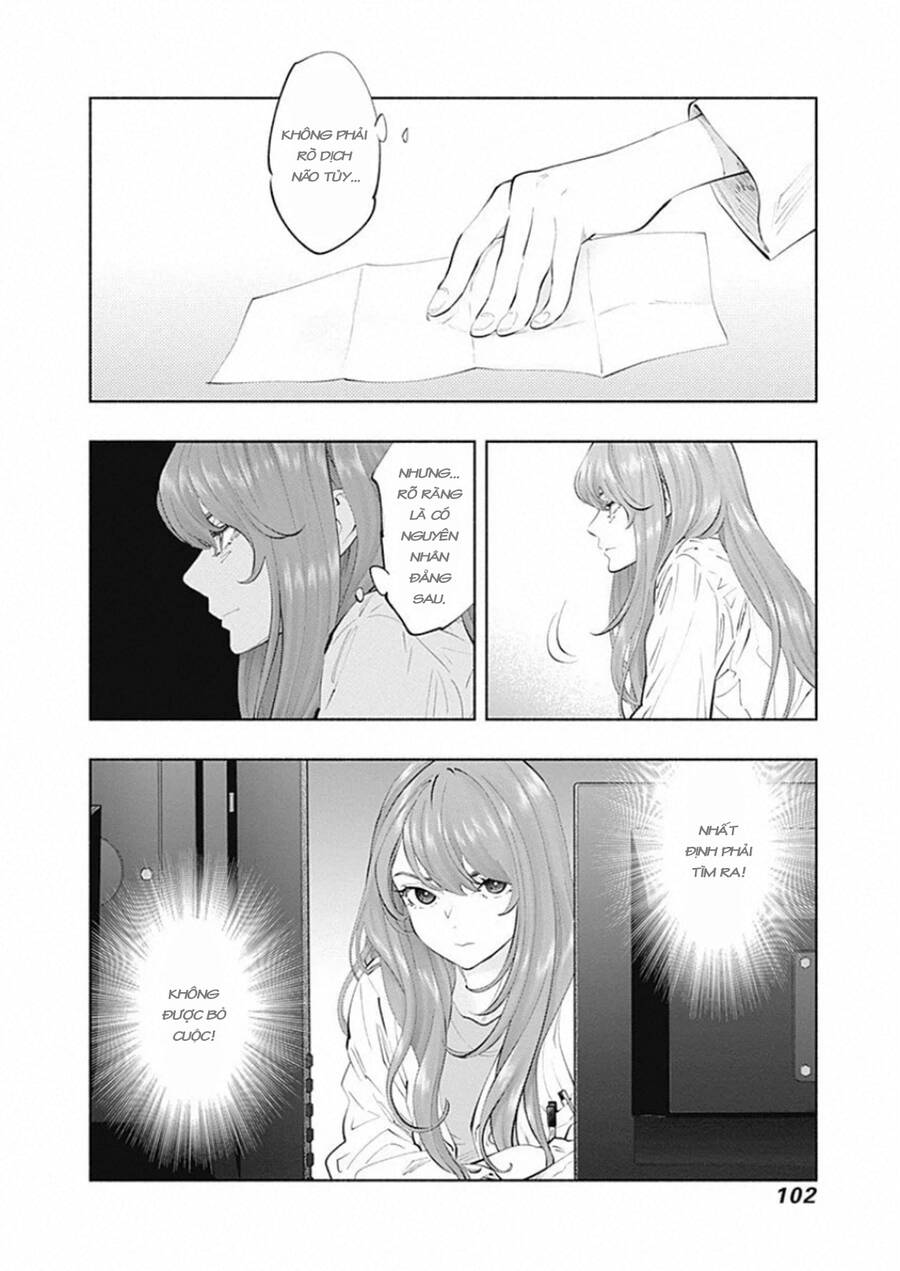Radiation House Chapter 80 - 21