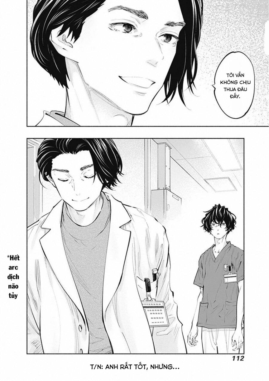 Radiation House Chapter 80 - 31