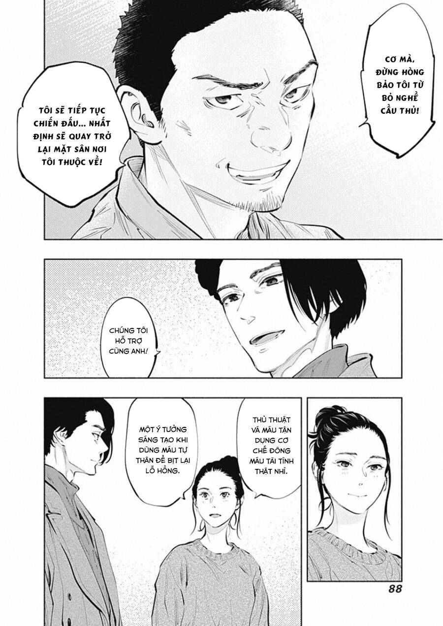Radiation House Chapter 80 - 7