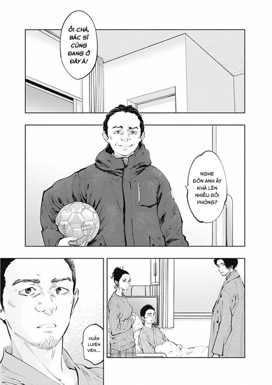 Radiation House Chapter 80 - 8