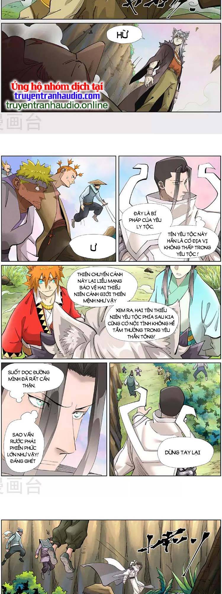 Yêu Thần Ký Chapter 424 - 2