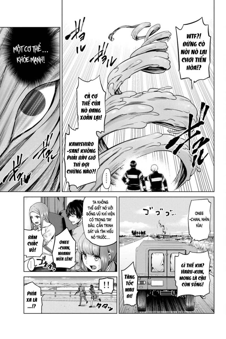 Lây Nhiễm Chapter 67 - 14