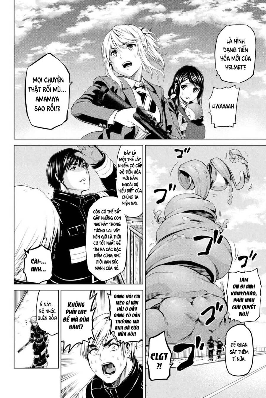 Lây Nhiễm Chapter 67 - 15