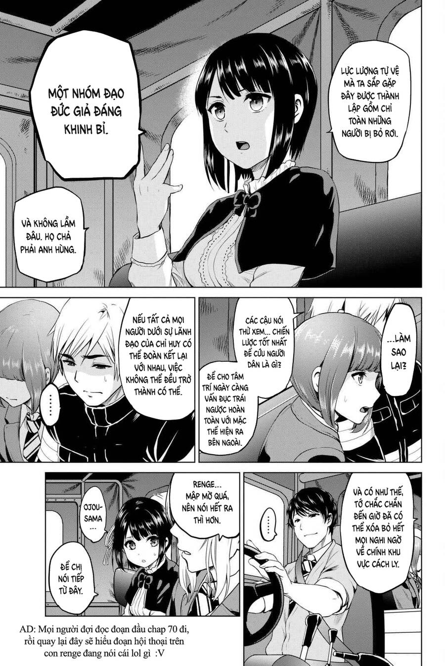 Lây Nhiễm Chapter 68 - 14