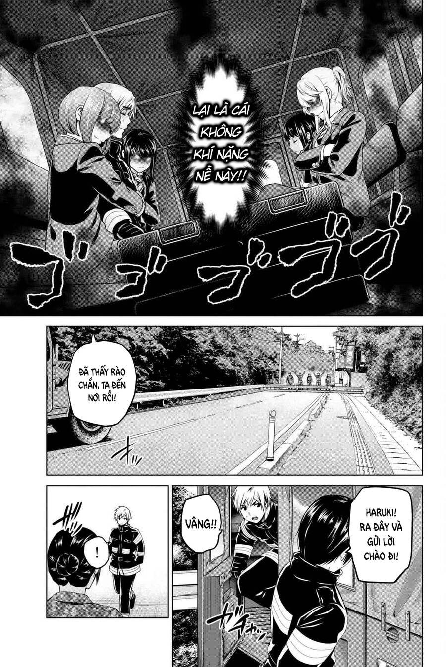 Lây Nhiễm Chapter 68 - 16