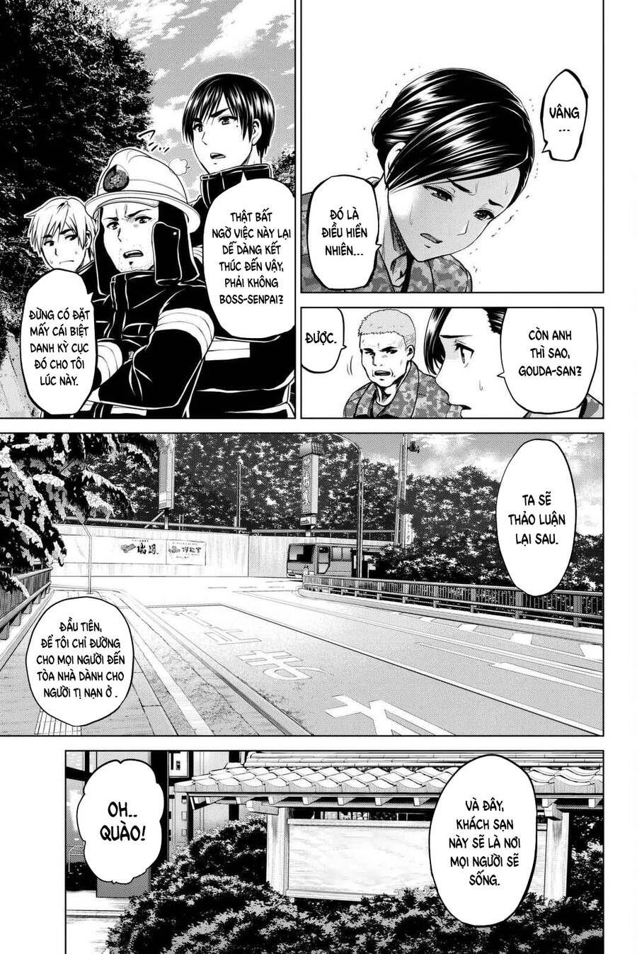 Lây Nhiễm Chapter 68 - 18