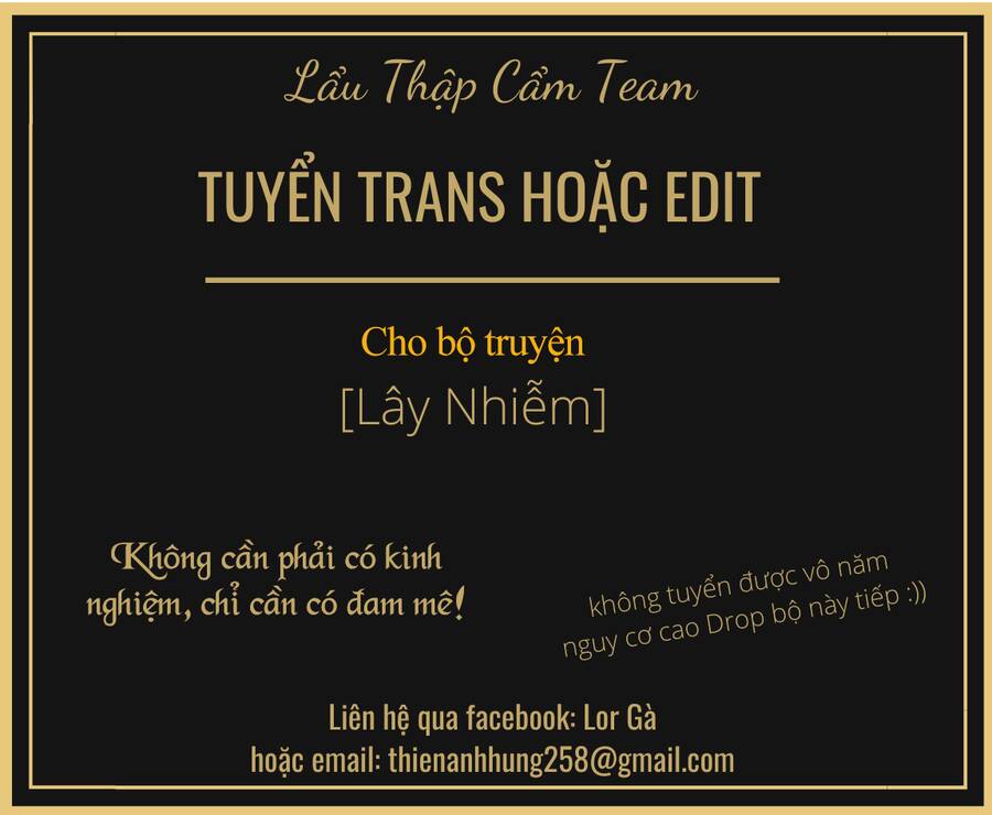 Lây Nhiễm Chapter 69.5 - 2