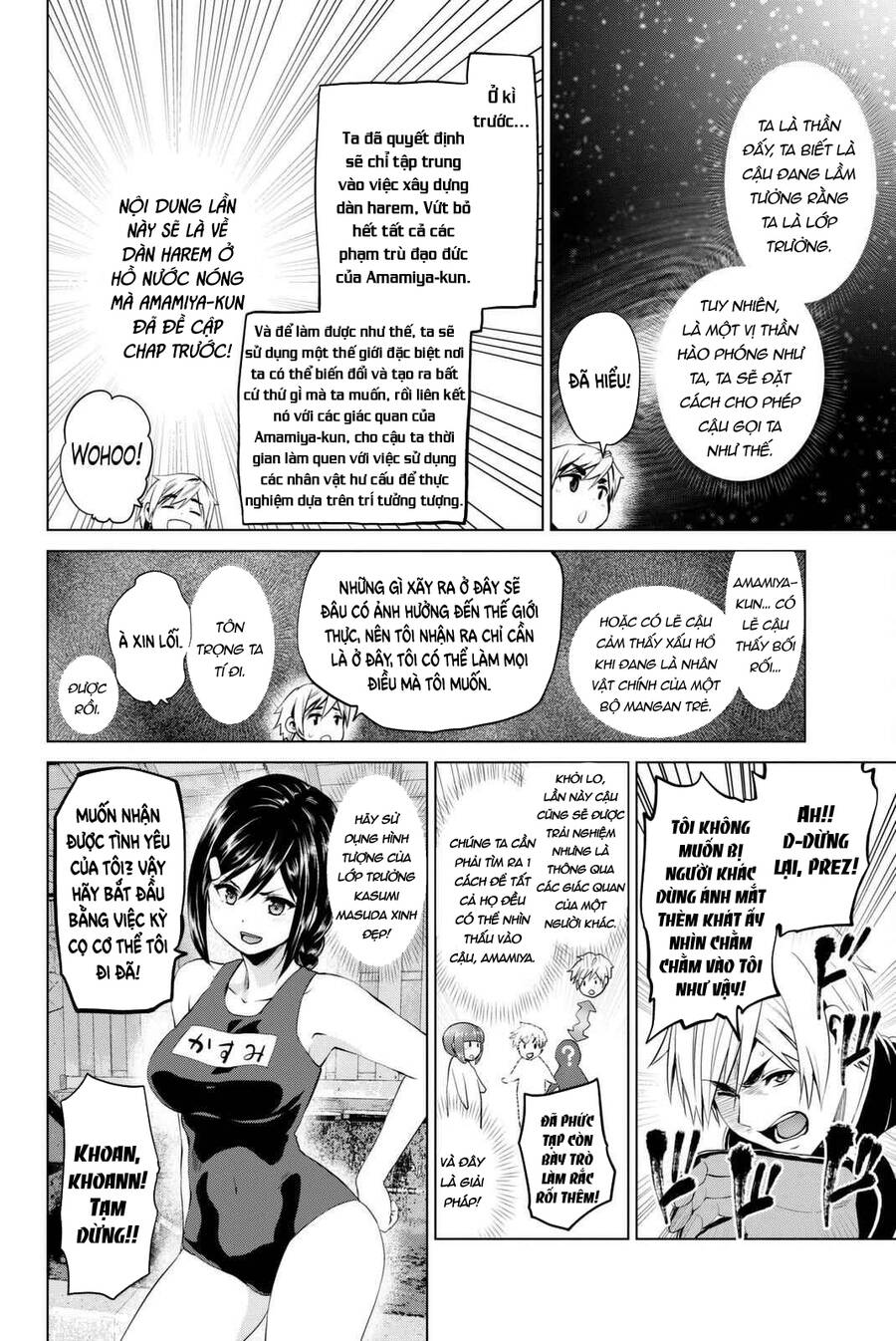 Lây Nhiễm Chapter 69.5 - 4