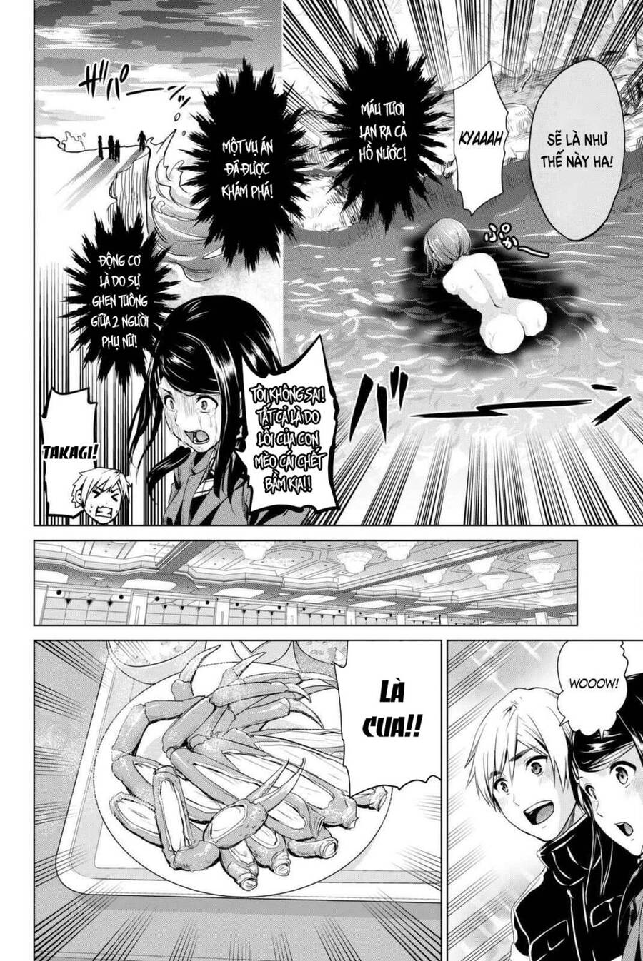 Lây Nhiễm Chapter 69 - 11