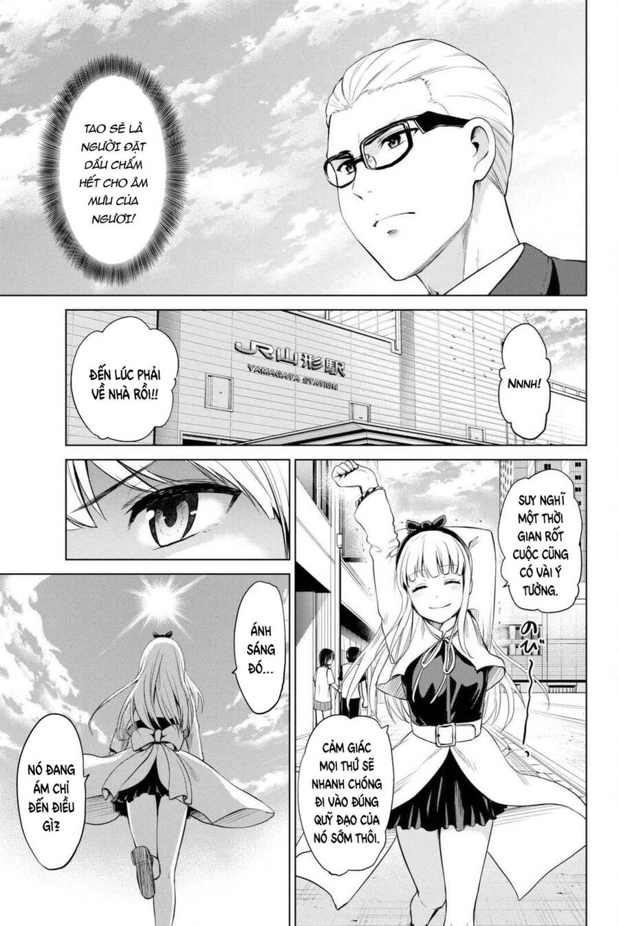 Lây Nhiễm Chapter 69 - 18