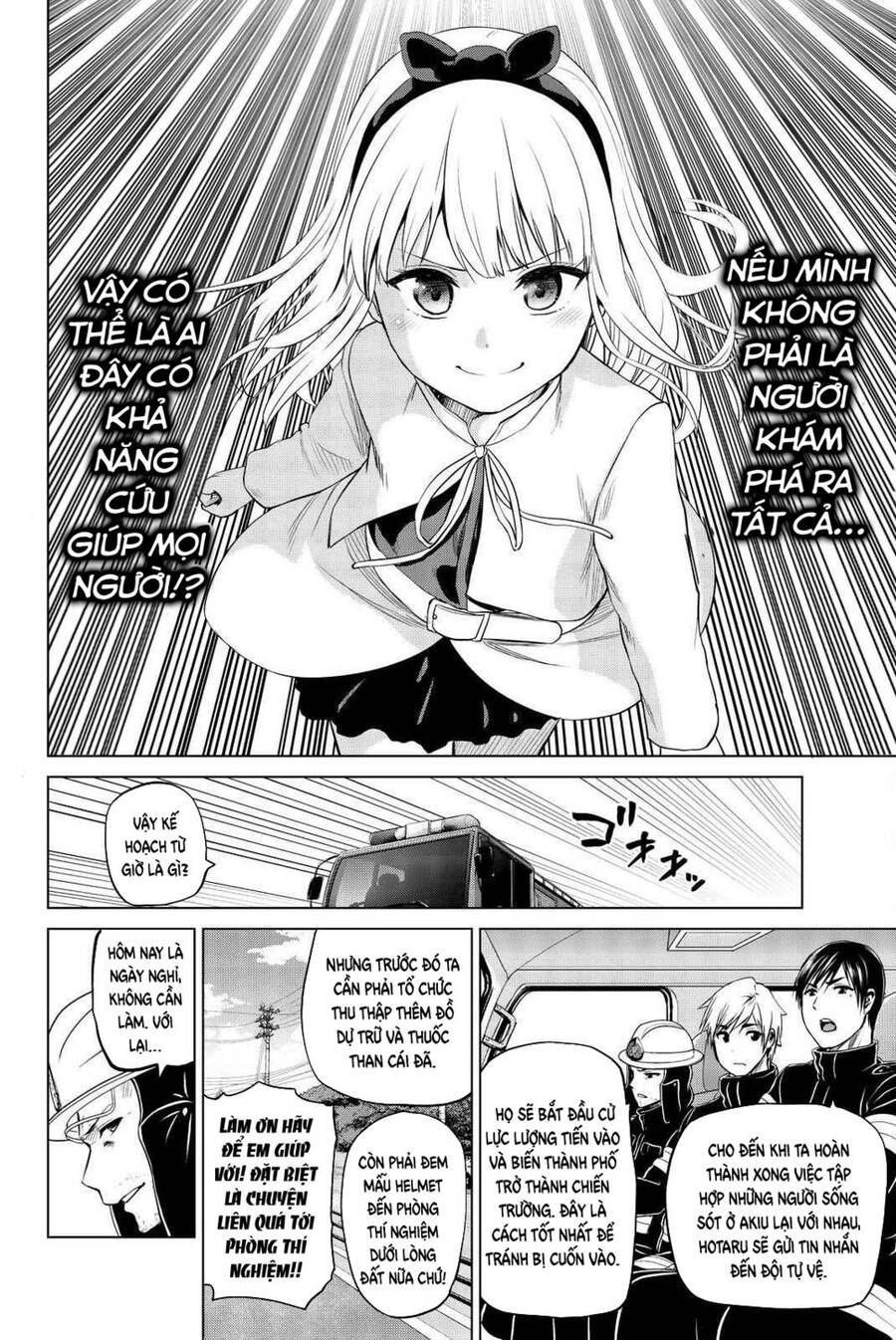 Lây Nhiễm Chapter 70 - 19