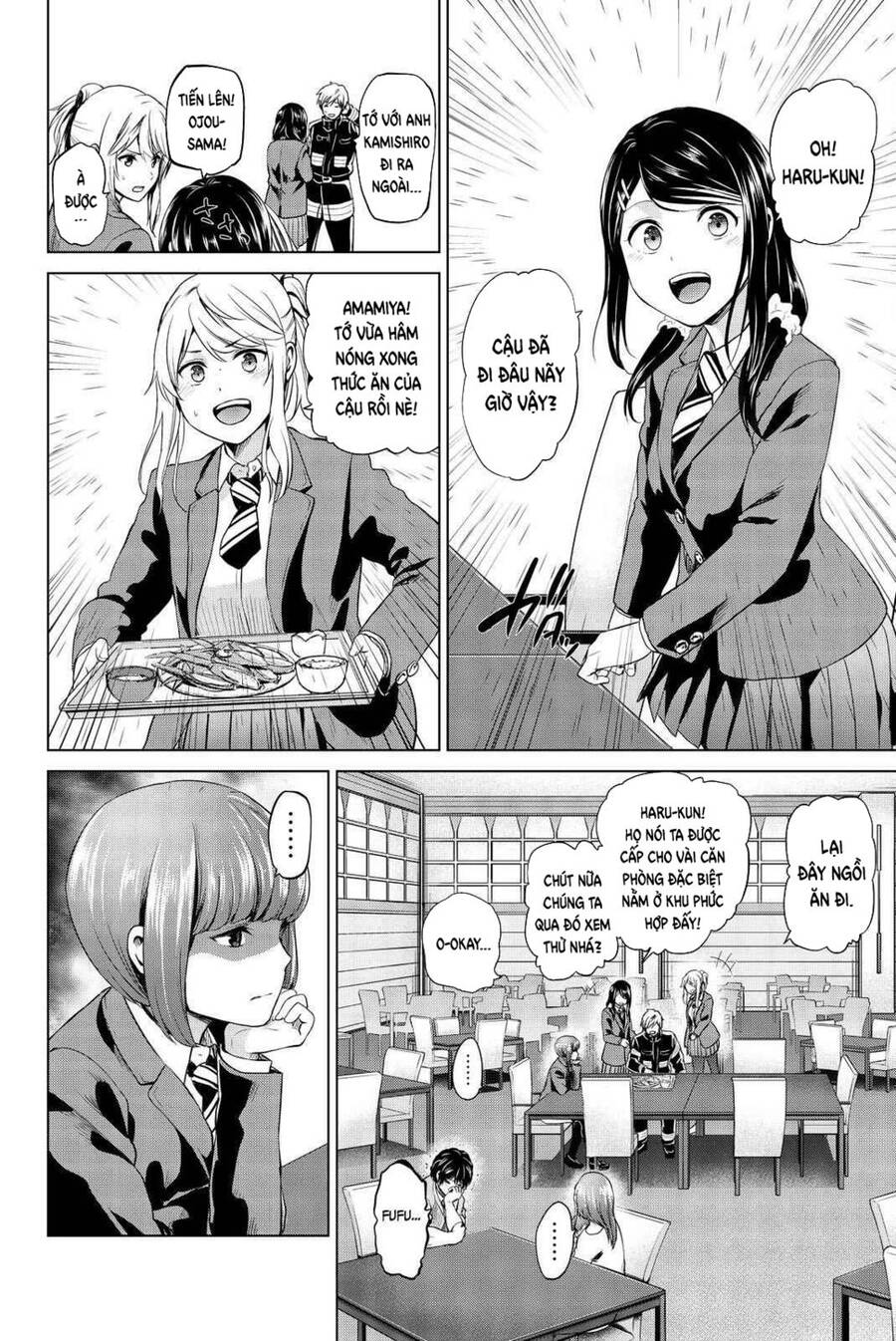 Lây Nhiễm Chapter 70 - 21