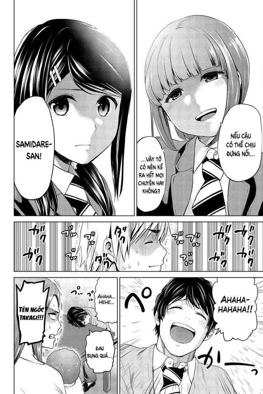 Lây Nhiễm Chapter 70 - 23